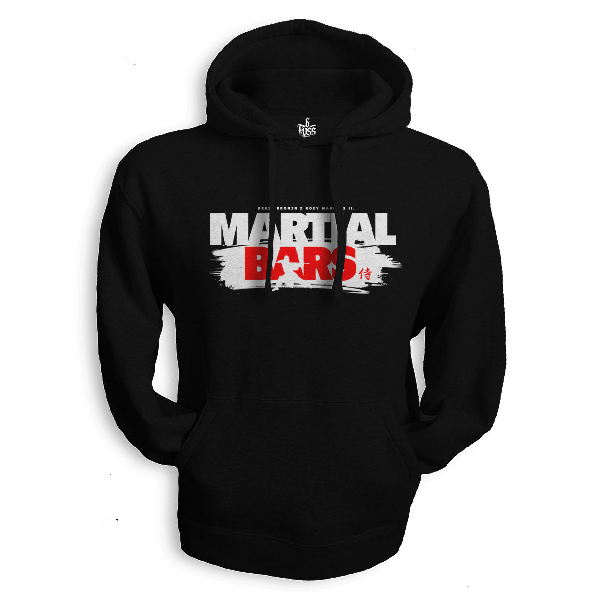Martial Bars - Hoodie