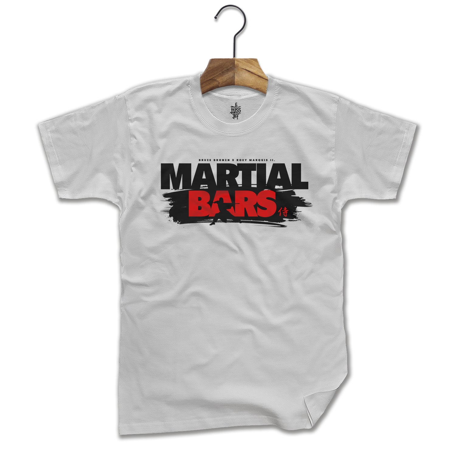 Martial Bars - T-Shirt
